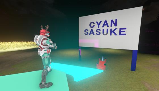 Imagen: Cyan Sasuke 5