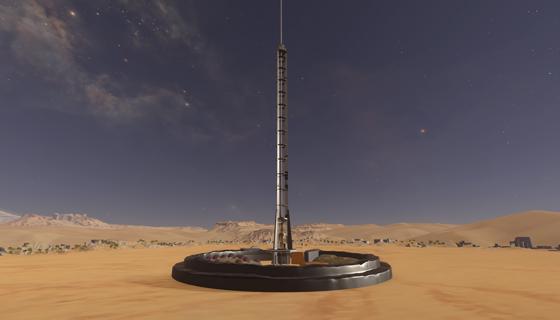 Thumbnail: Madrigal Outpost