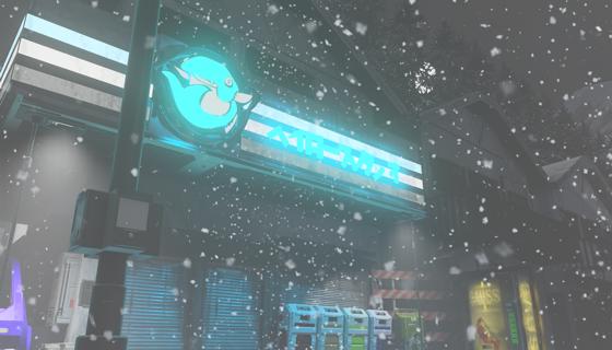 Image: Yuki-onna (Husky Raid)
