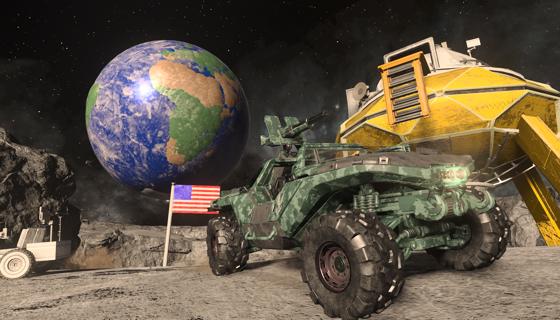 Image: KEEP ON DRIVING MOON EDITION
