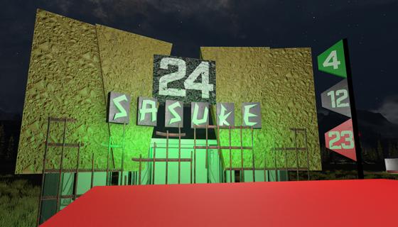 Image: SNW 24 Night