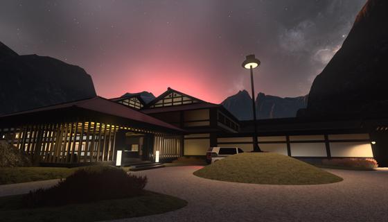 Image: Ryokan Dojo | Redstellar