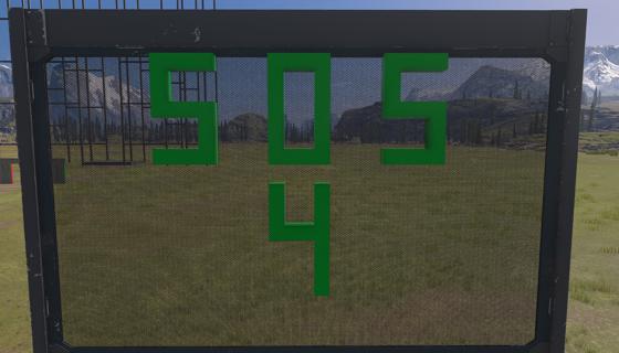 圖片來源： SoS T4