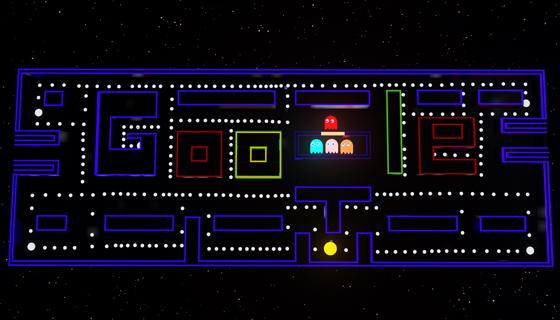 Pacman Google Maze - UGC - Halo Infinite