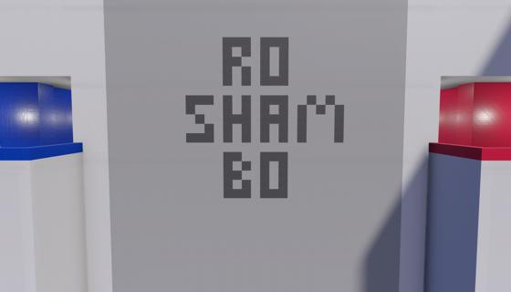 Ro Sham Bo (H5)