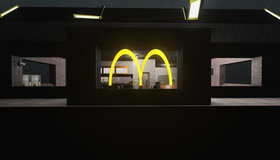 Imagen: McDonalds