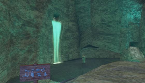 Image: Zora's Domain