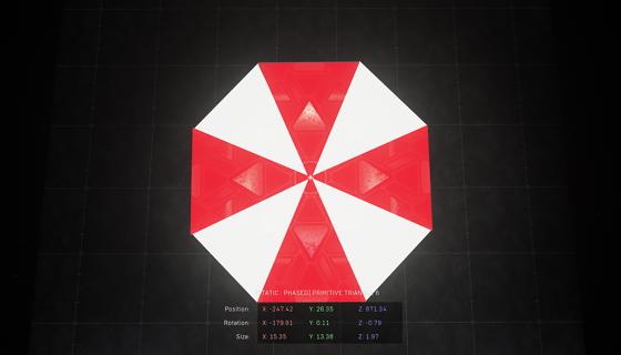 Image: Resident:evil Raid: The Hive HQ