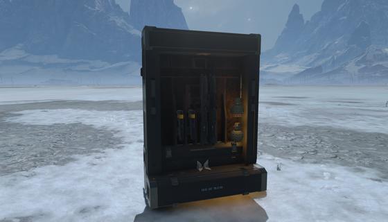Image: Halo 5 Weapon crate