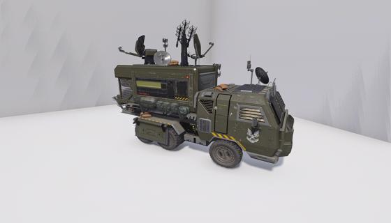 Thumbnail: Unsc Info Gatherer
