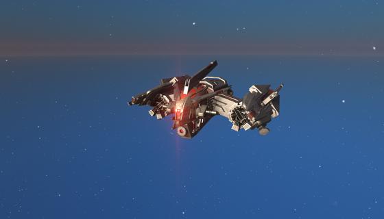 Thumbnail: Banished Shrive starfighter