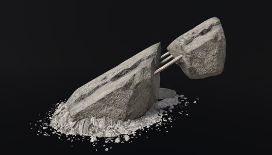 Thumbnail: PREFAB damaged concrete