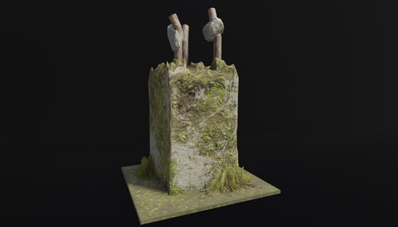 Thumbnail: PREFAB concrete pillar