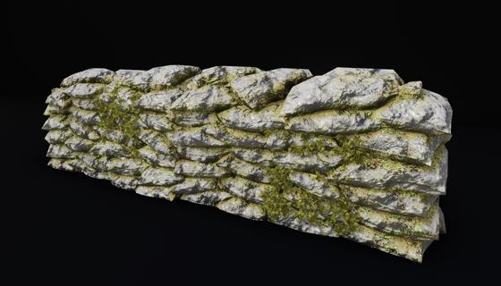 Thumbnail: PREFAB stone wall