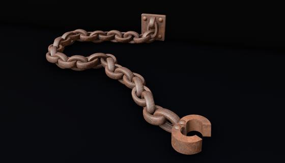 Image: PREFAB wall mounted chain and clamp