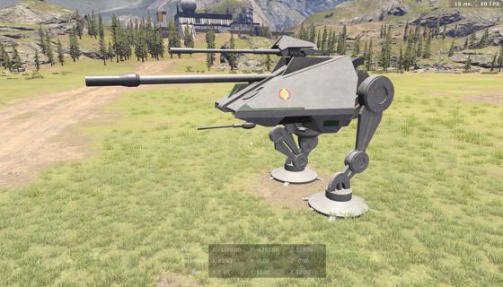 Image: Star Wars AT-AP (Cannon Leg Retracted)