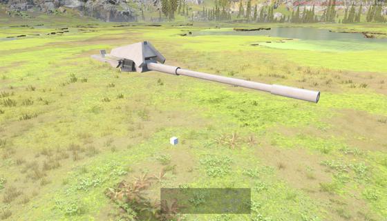 Image: Star Wars AT-TE Cannon