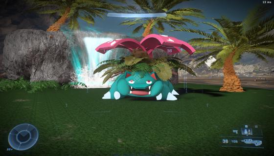 Image: Updated Venasaur