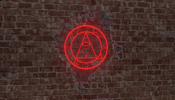 Image: Seal of Metatron SH1