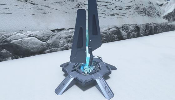 Image: Forerunner Supply Garrison