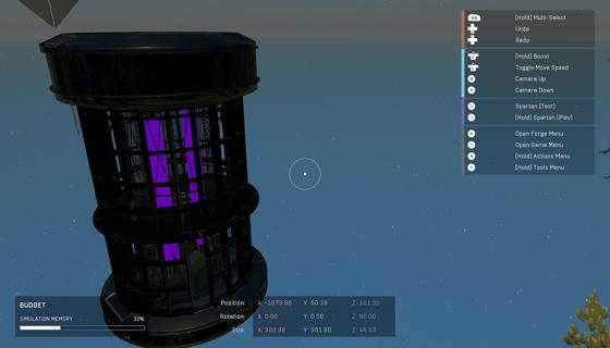 Image: Giant Bug zapper