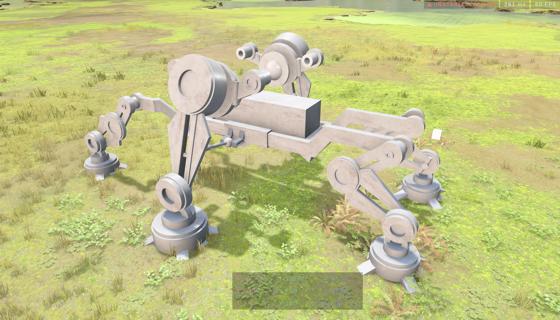 Image: Star Wars AT-TE Legs (Standing)