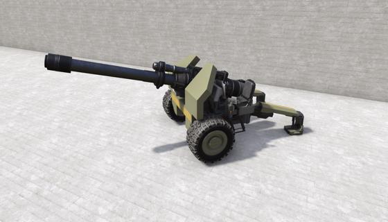 U.S. Howitzer (Unpacked)