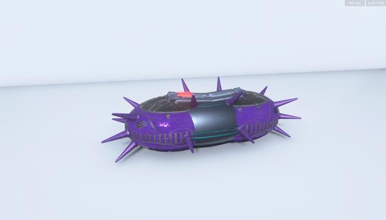 Thumbnail: Covenant Antimatter Charge