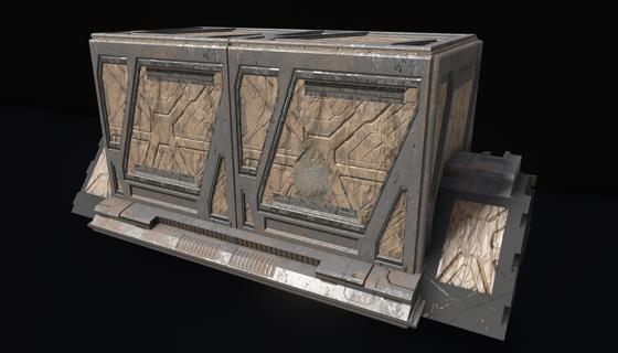 Thumbnail: PREFAB barrier cover