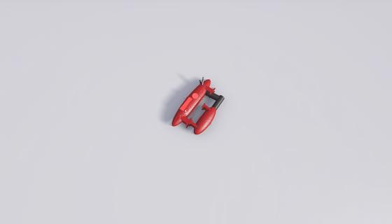 Thumbnail: Brute Plasma Rifle